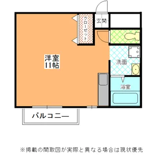 メゾンSHIMIZU【2階】の間取り