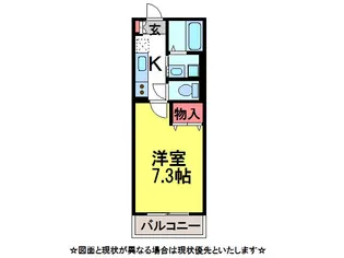 パレットグレース公津の杜【3階】の間取り