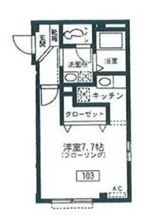 アルフレンテ【1階】の間取り