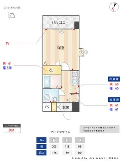 ピュアドーム博多エッセンシア【11階】の間取り