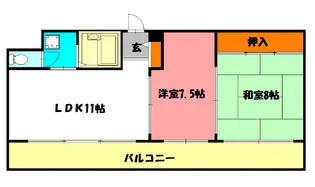 シャトー第1土山【5階】の間取り