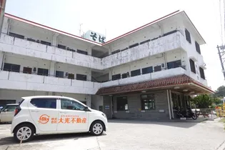 コーポイナミの画像