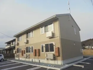 ヴィルドミール手形の画像