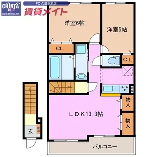 ラーツゥー・デル・マーレ II【2階】の間取り