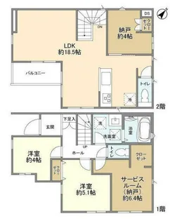 神奈川県横浜市南区永田南2【一戸建】の間取り