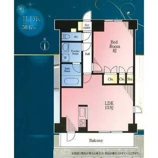 ハイネストレジデンスII【5階】の間取り