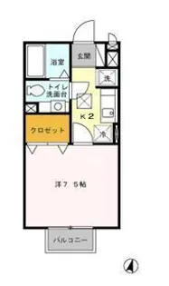 クレスト緑町【1階】の間取り
