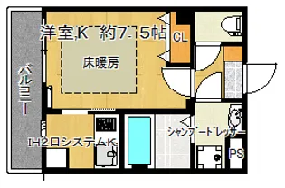 ヴィンヤード鷺沼【3階】の間取り