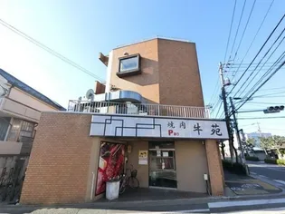 東京都世田谷区千歳台5【マンション】の外観