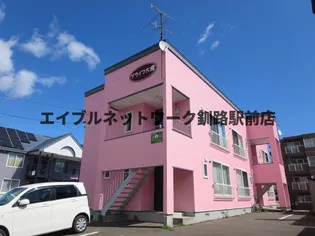 プライフ大輝の画像