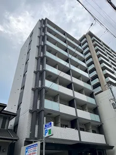 TREAT OTEMACHIの画像