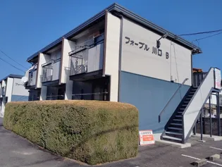 フォーブル川口A Bの画像