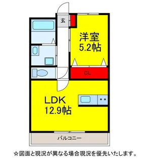 (仮称)富里市日吉台マンション【2階】の間取り