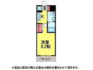 アリエッタ【3階】の間取り