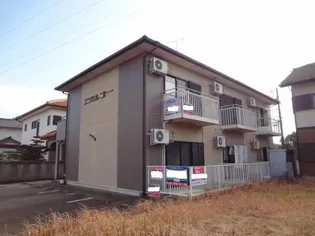 エクセルコトーの画像