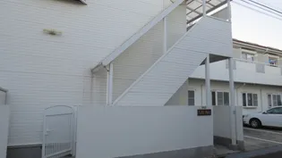 ジュネスマルトミの画像