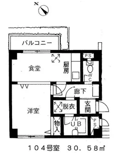 ヴィレッジ藍染【1階】の間取り