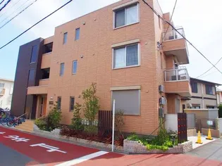 フォレストヴィラ鵠沼の画像