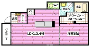 Willow Fuchu【1階】の間取り