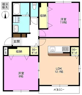 ヴィラ・エスペランス【1階】の間取り