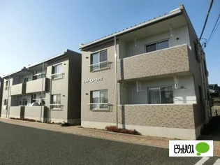 ヴィラ エスペランスの画像