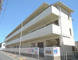 長谷川マンションの画像