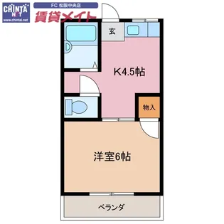 ルメーラ【2階】の間取り