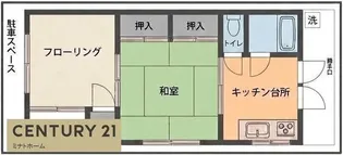 宮本テラス【1階】の間取り