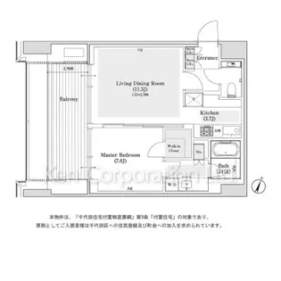 東京ガーデンテラス紀尾井町 紀尾井レジデンス【7階】の間取り