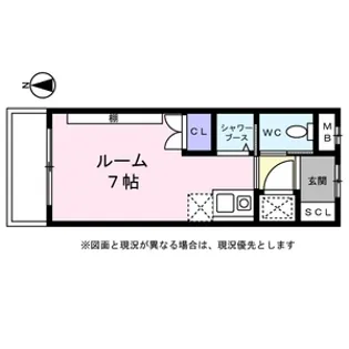 グランドール御影【3階】の間取り