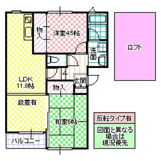 K・ZONE I【1階】の間取り