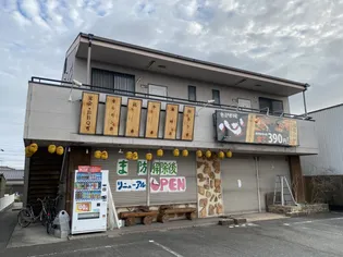 エスポワール恵美酒の画像