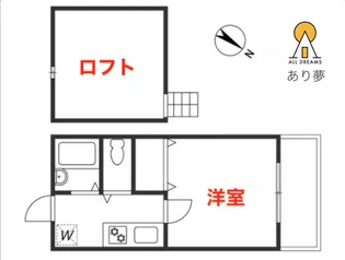 プラチナム上星川【1階】の間取り
