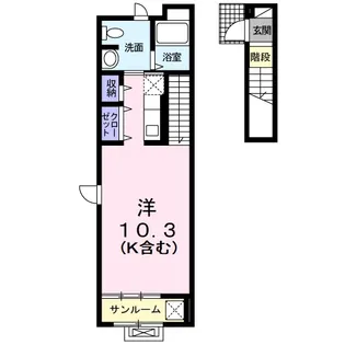 アランチャ【2階】の間取り