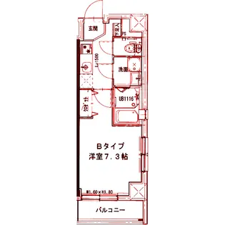 blue clair【4階】の間取り