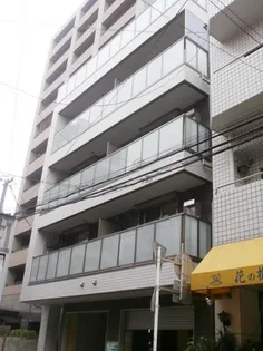 GRANDIRの画像