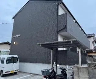 ラウレア近大前の画像