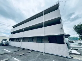 しんまちの画像