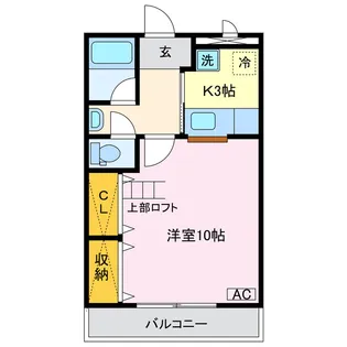 アゼリア浜田A棟【2階】の間取り