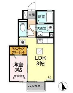 プランタン富久山【1階】の間取り