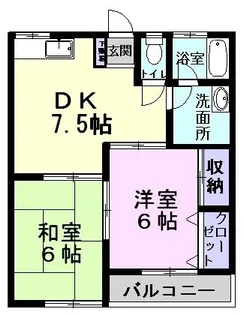 ロイヤルコーポ【2階】の間取り
