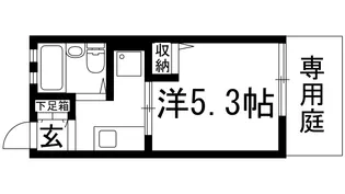 ハイム鼓が滝【1階】の間取り