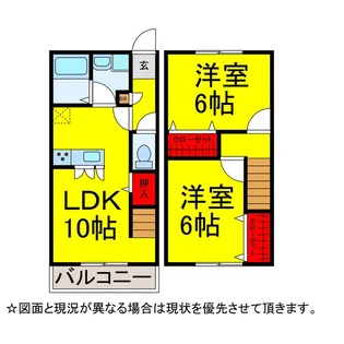 プレミール富里の間取り