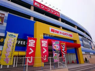 ロジュマン デラッセ【2階】の周辺