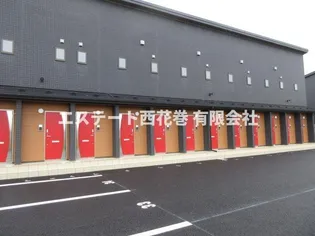 El alivio(エル・アルビオ) C棟【2階】の外観