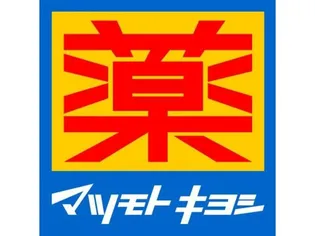 アメジストステージ(茂呂町)【2階】の周辺