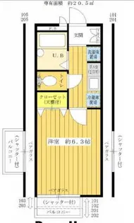 FTホーム桜上水【1階】の間取り