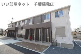 ベルスーズの画像