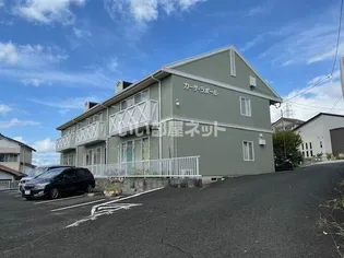 カーサラポールIの画像