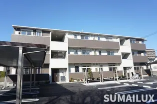 ベルグランデ長嶺南の画像